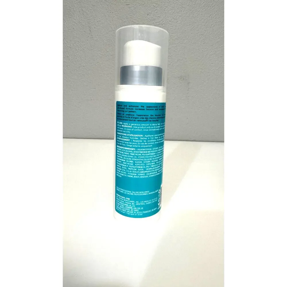 Moroccanoil authentic curl